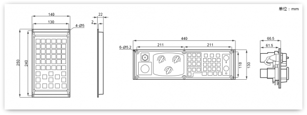 plan d'intégration et dimensions du clavier du contrôleur CNC NK300 Weihong (versions compact et grand écran)